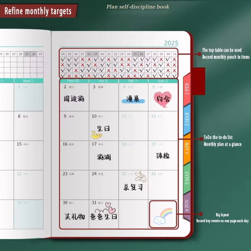 2025 New Plan: 400 page Calendar Log Self discipline Check in Time Management One page per day, 365 day Plan Office for Students