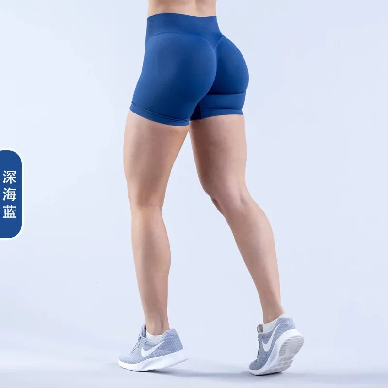 Dynamic Shorts With Logo 4.5' Seamless Scrunch Bum Yoga Short Ribbed High Waist Band Gym Short High Stretch Workout Biker Shorts