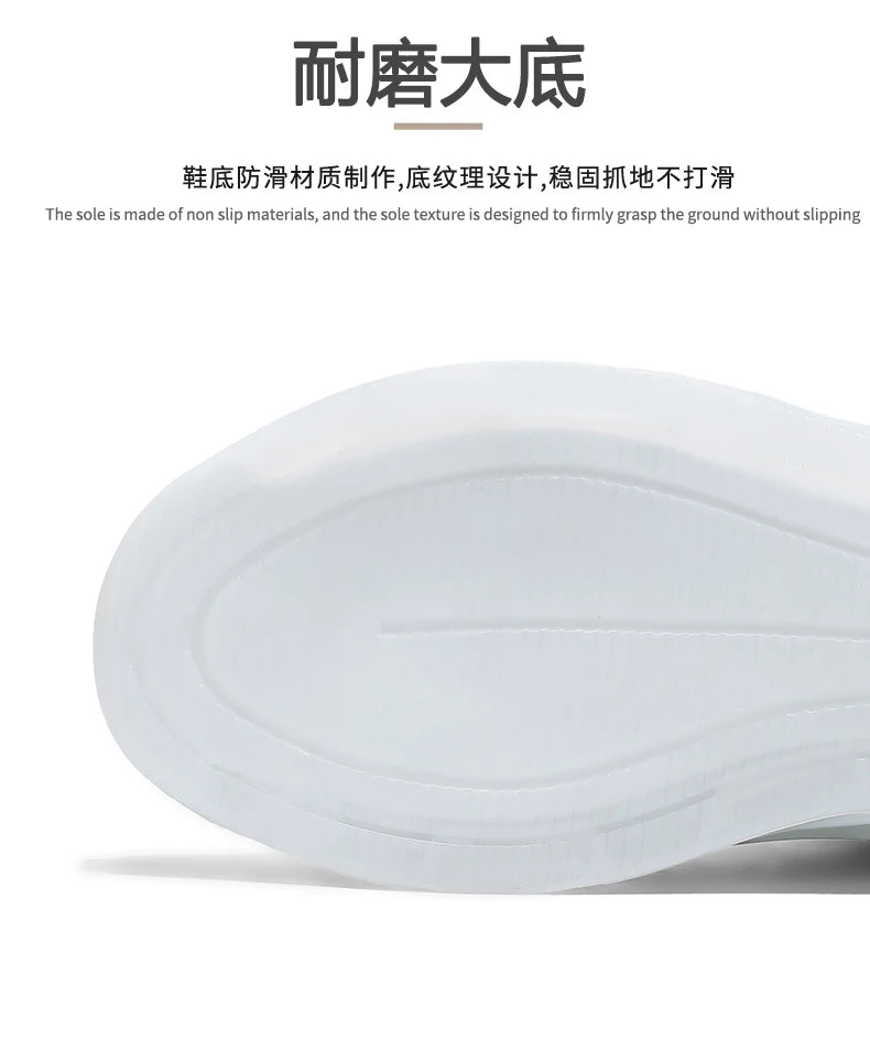 New Tide Unisex Running Sneakers – Colorful, Comfortable Jogging & Fitness Shoes for Men & Women