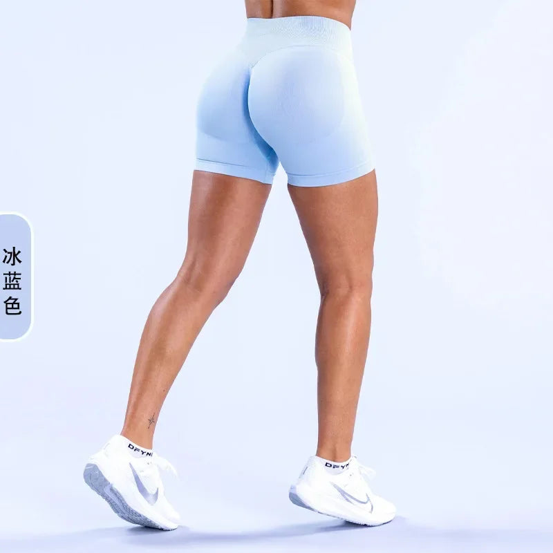 Dynamic Shorts With Logo 4.5' Seamless Scrunch Bum Yoga Short Ribbed High Waist Band Gym Short High Stretch Workout Biker Shorts