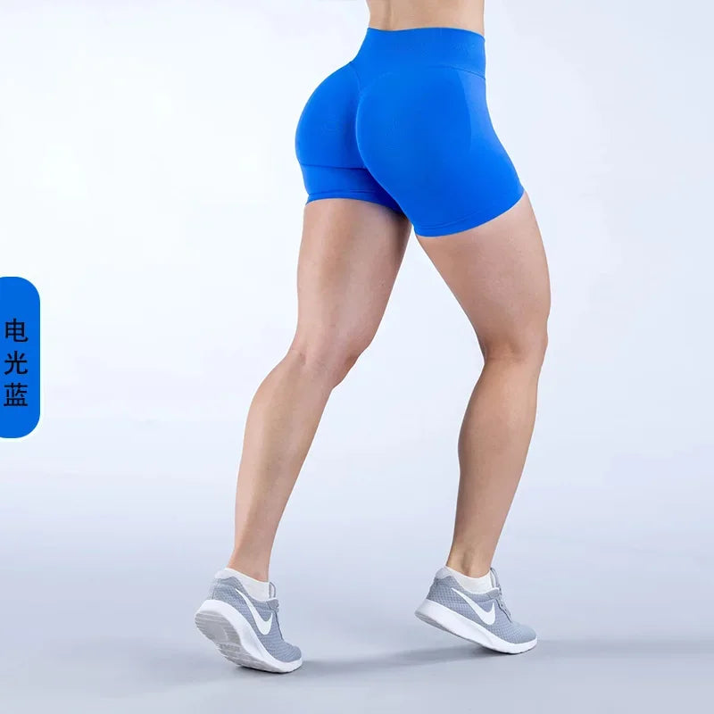 Dynamic Shorts With Logo 4.5' Seamless Scrunch Bum Yoga Short Ribbed High Waist Band Gym Short High Stretch Workout Biker Shorts
