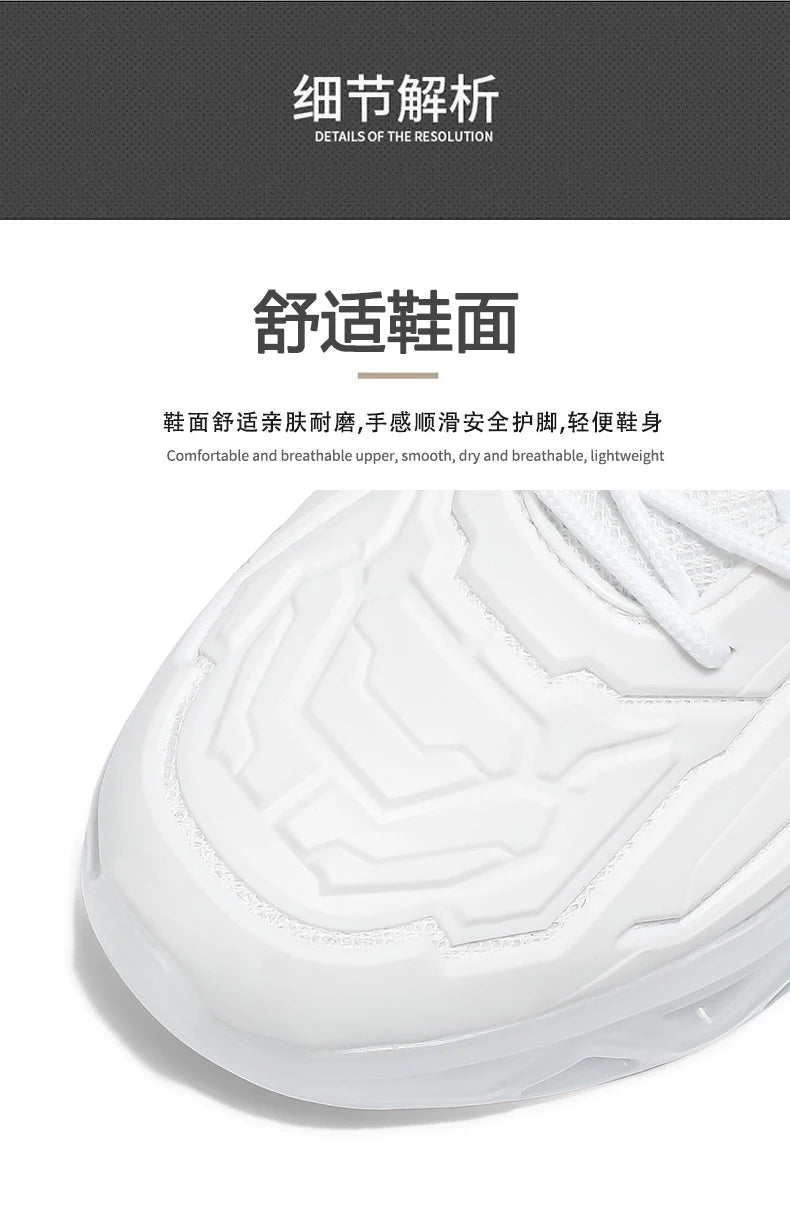 New Tide Unisex Running Sneakers – Colorful, Comfortable Jogging & Fitness Shoes for Men & Women