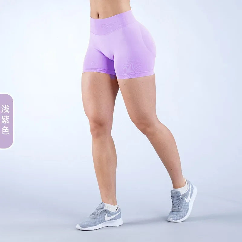 Dynamic Shorts With Logo 4.5' Seamless Scrunch Bum Yoga Short Ribbed High Waist Band Gym Short High Stretch Workout Biker Shorts