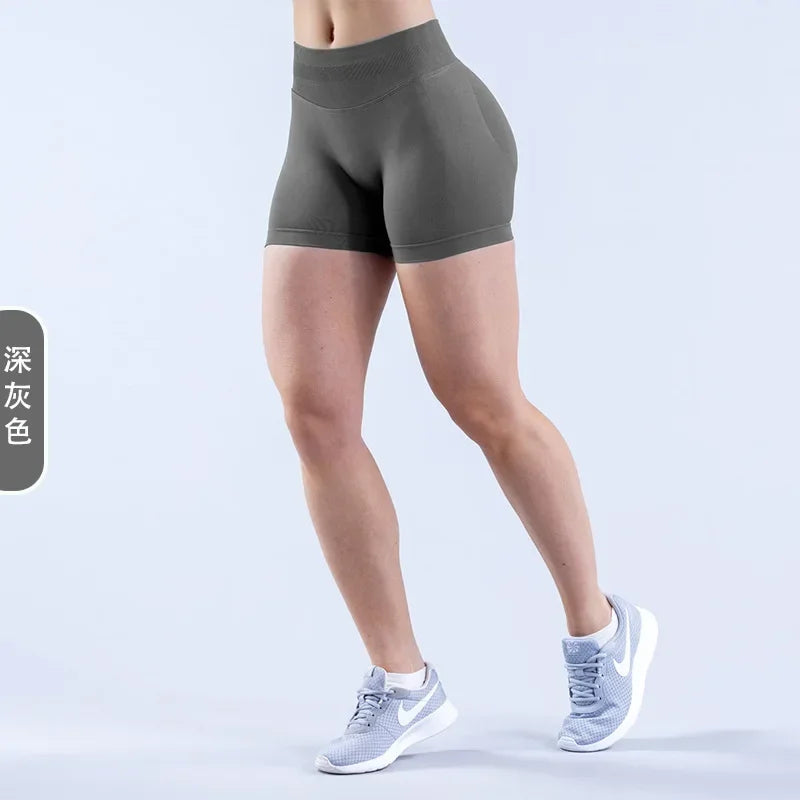 Dynamic Shorts With Logo 4.5' Seamless Scrunch Bum Yoga Short Ribbed High Waist Band Gym Short High Stretch Workout Biker Shorts