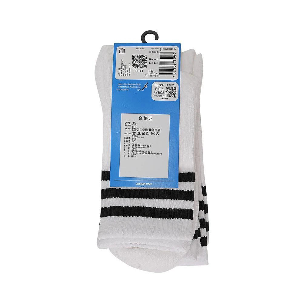 Adidas Originals Adidas Clover 2025 Adult Neutral CREW SOCK 3PP JP1275