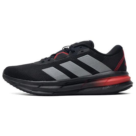 Adidas Men's Casual Sports Shoes – 2024 Autumn Lightweight, Breathable, Shock-Absorbing Running Shoes (Model ID8755)