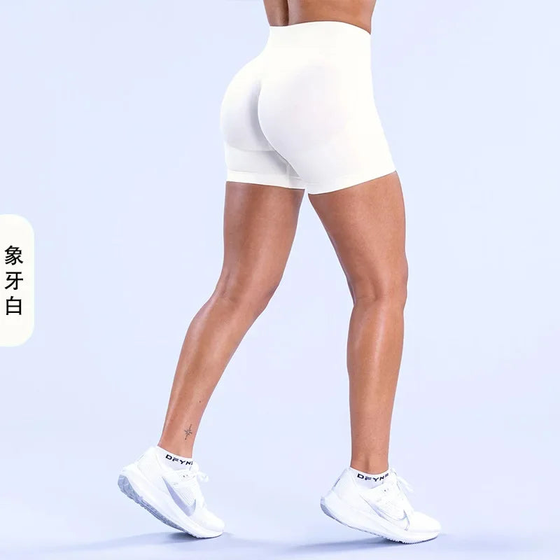 Dynamic Shorts With Logo 4.5' Seamless Scrunch Bum Yoga Short Ribbed High Waist Band Gym Short High Stretch Workout Biker Shorts