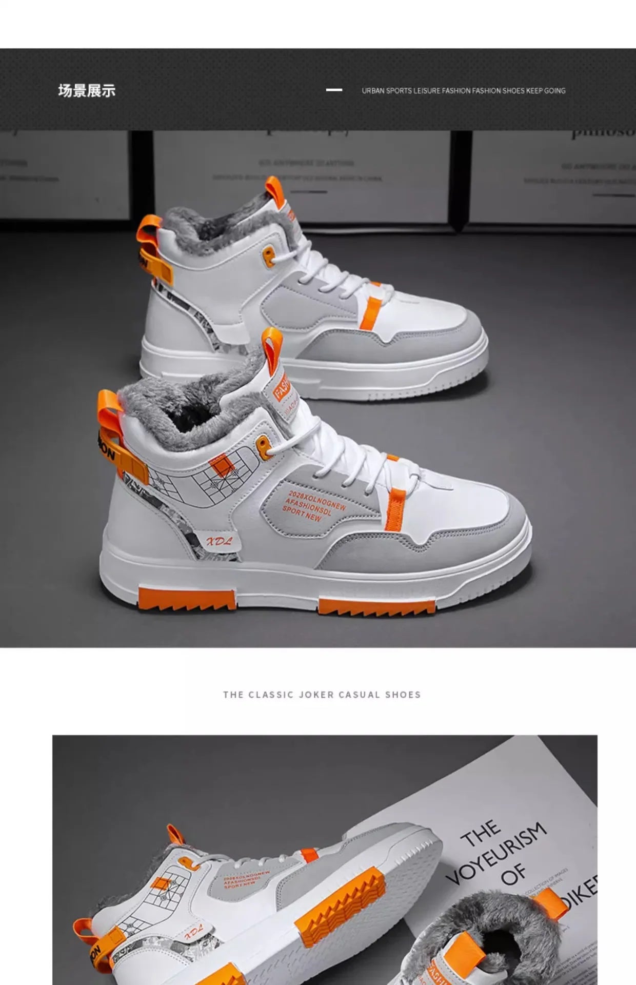 Men's Winter Fleece Warm Snow Boots for Men High Top Thick Bottom Non-slip Casual Shoes Outdoor Warm Men's Cotton Shoes Sneakers