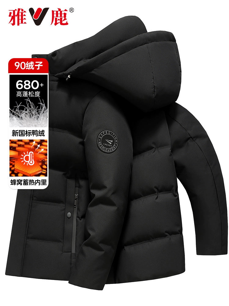 Yaloo Short Hooded Down Jacket for Middle-Aged Men – Warm, Stylish Outerwear for Winter Protection